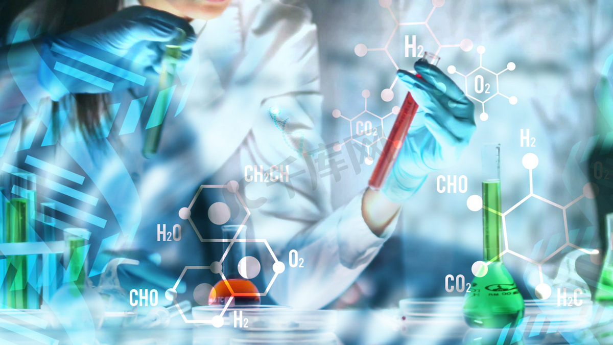 化学研究实验合成医学研究图片