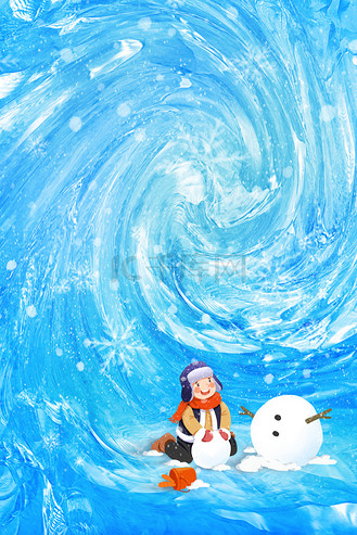 冬天卡通蓝色可爱冰雪