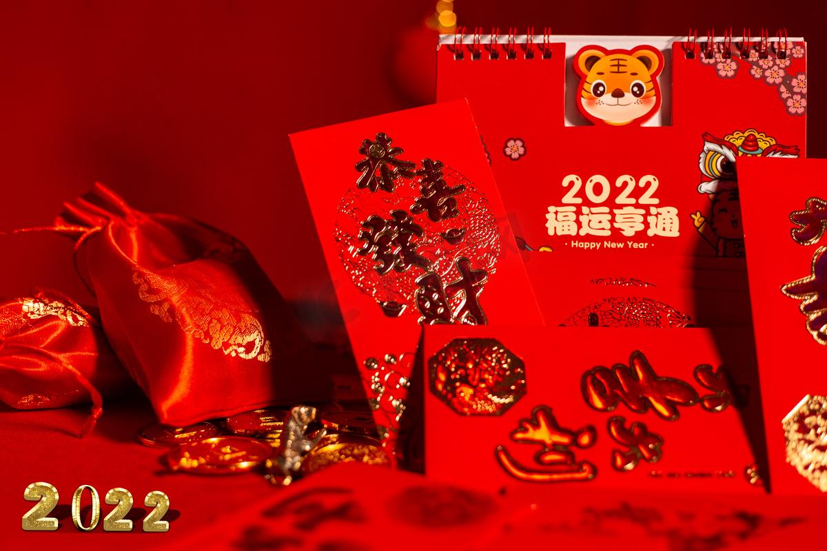 虎年2022新年日历恭喜发财摄影图配图图片