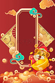 春节新年立体边框红黄国潮卡通手绘背景