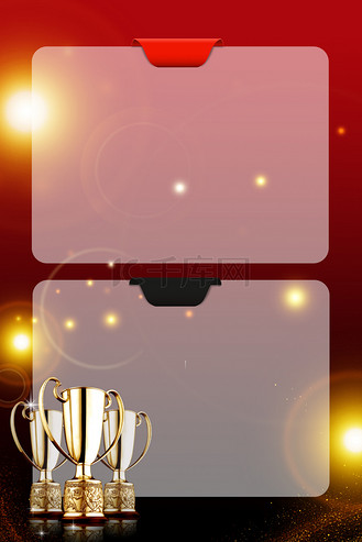 红黑榜光圈红色黑色简约背景