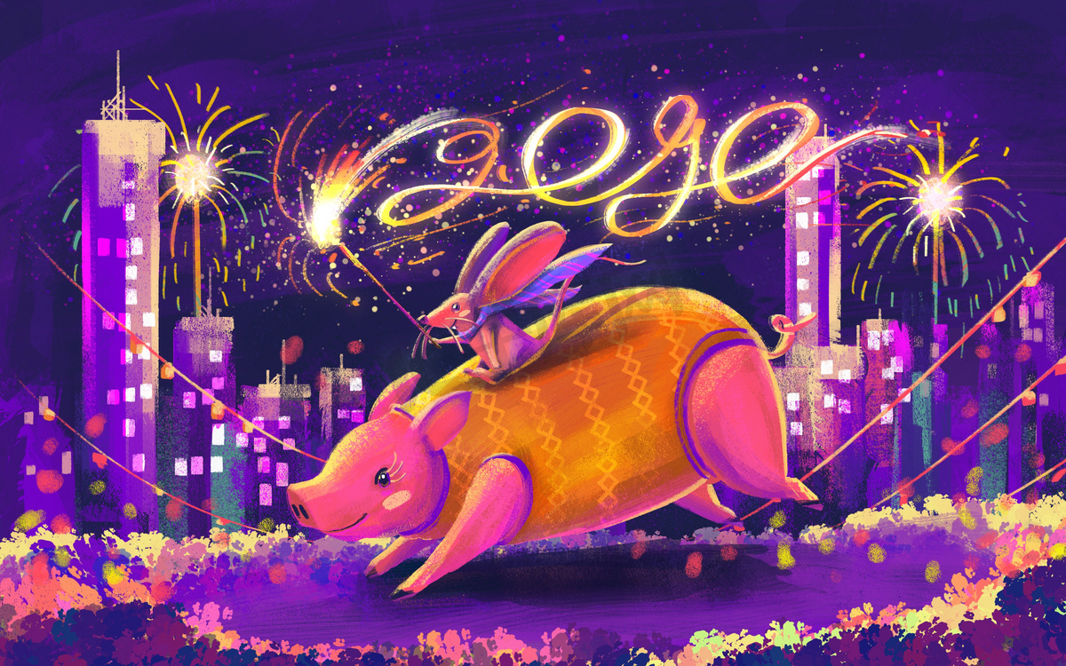 中国农历新年快乐老鼠猪的图解图片