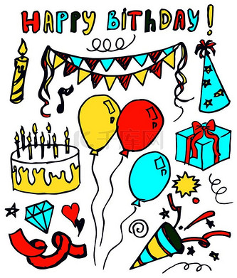 生日快乐,标题和手绘元素,蛋糕和蜡烛,气球和传统帽子,旗帜和带有钻石