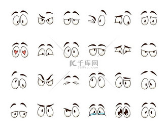孤立矢量插图图标集卡通的眼睛漫画人物的眼神微笑哭泣和惊讶漫画家