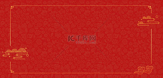 中国风边框底纹纹理红色喜庆喜报海报背景