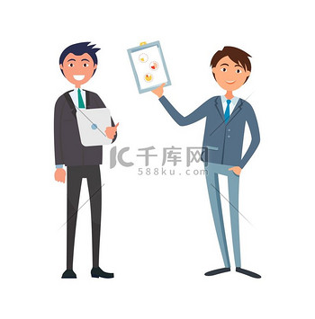 商人经理的商业计划书使用平板电脑矢量公司员工董事和首席执行官