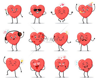 可爱的心形人物.