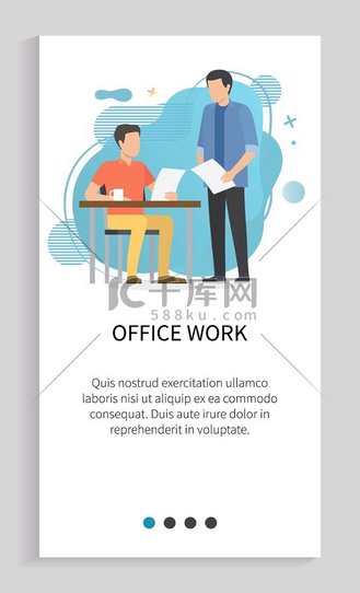 办公室工作矢量，雇主向员工下达任务，他们拿着文件，上面有关于商业项目的信息、页面上的数据、工作场所。