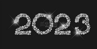 新年Vector. Happy new year 2023 logo text design. Design templates with 2023 typographic logo. 2023 happy new year symbols collection. Minimalistic backgrounds for branding, banner, cover, postcard