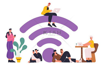 人们使用移动互联网免费wifi区域概念