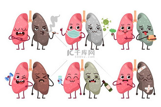 scratch角色乌龟图片素材_可爱的肺角色健康与不健康的