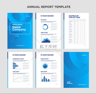 现代年度报告模板封面设计与信息图表