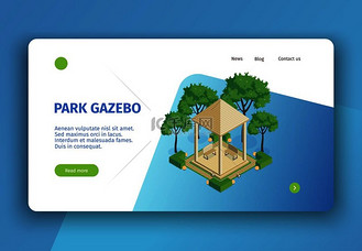 点击下方链接图片_点击下方链接素材-点击下方链接图片大全-千库网