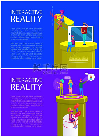 带有可编辑文本示例的交互式虚拟现实海报.