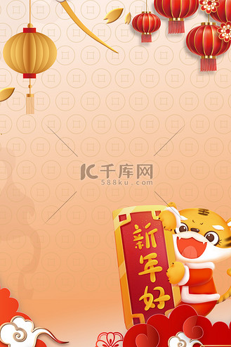 花纹头骨高清背景图片_春节新年中式花纹红色大气背景