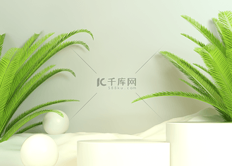 天猫店铺app3D素材模型_植物展台抽象展示产品展示背景3d渲染