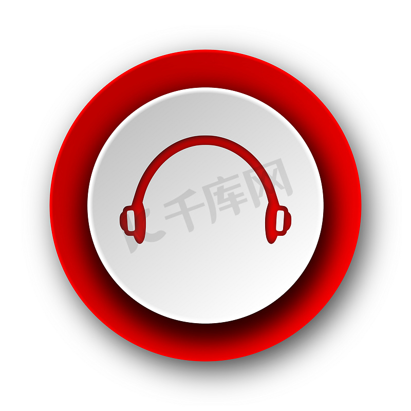 白色背景上的耳机红色现代 web 图标图片