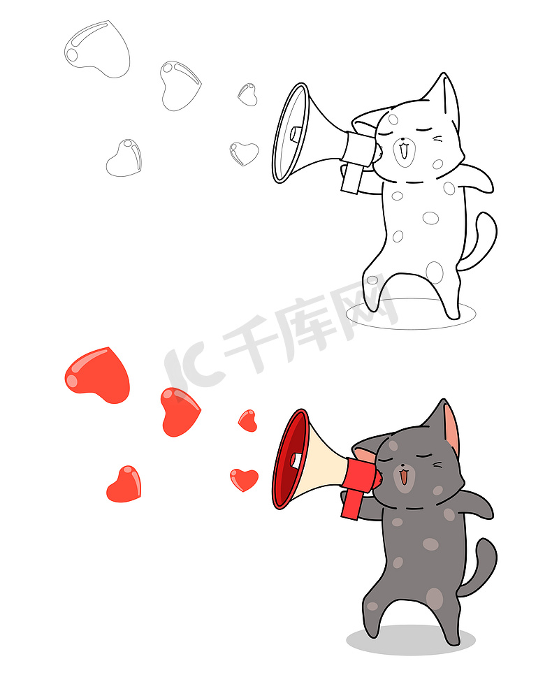 邮递员猫和情书卡通轻松着色页图片