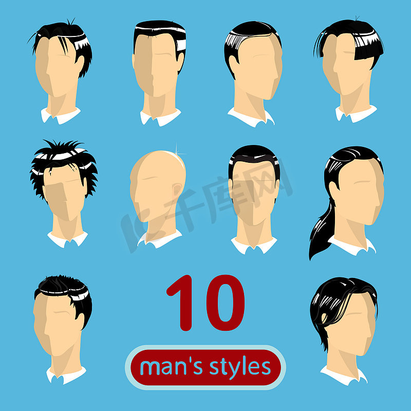 10种男士发型图片