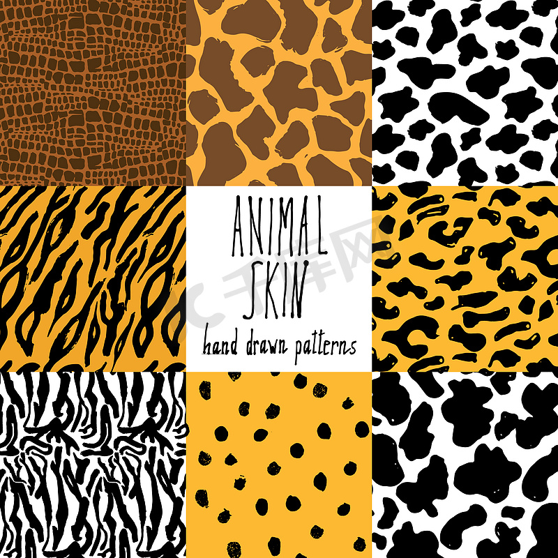 动物皮肤手绘纹理，矢量无缝图案集，素描猎豹，牛，鳄鱼，老虎斑马和长颈鹿皮肤纹理图片