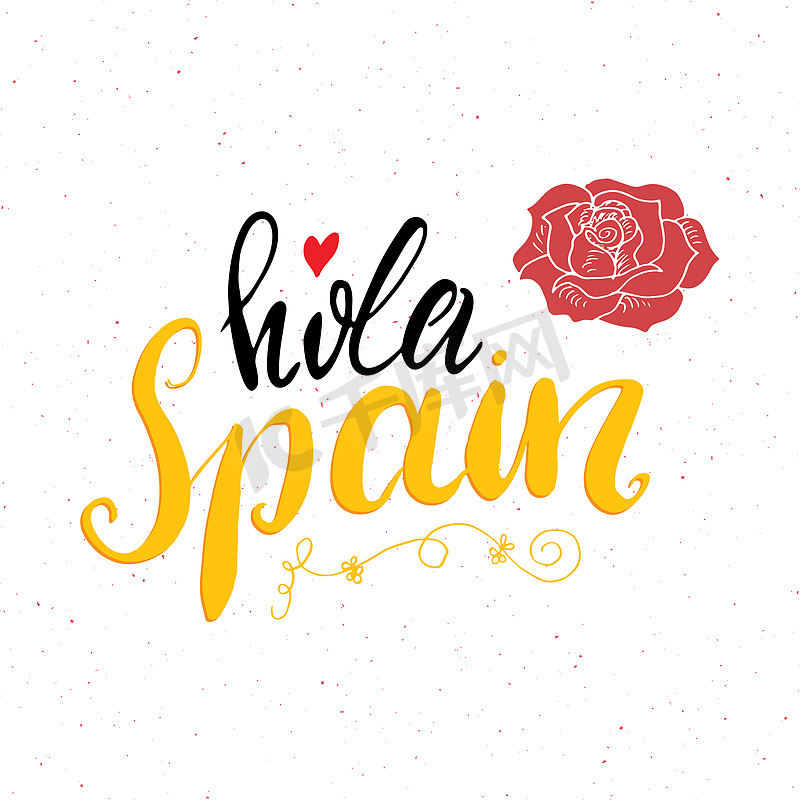 你好西班牙手绘贺卡与刻字和素描玫瑰。图片