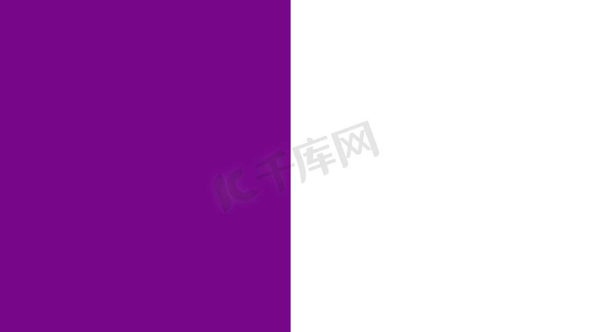 紫白配色简约极简风格转场背景动画图片
