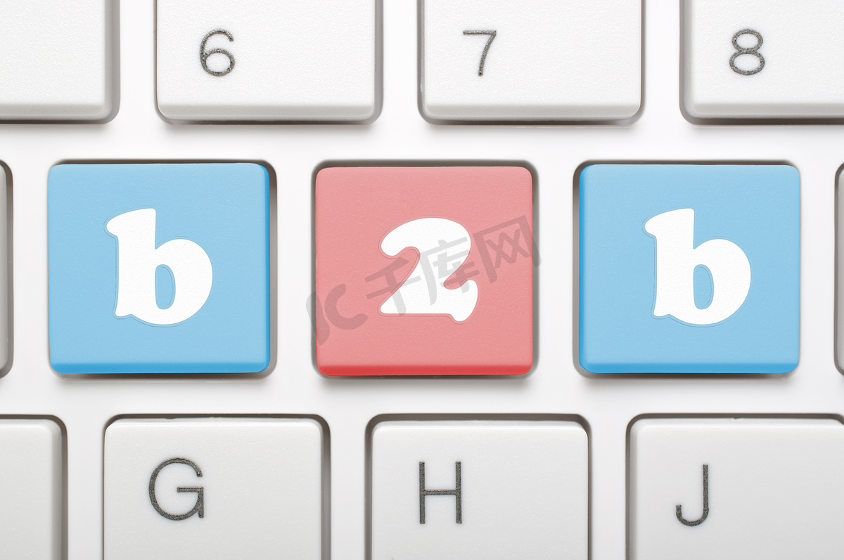 键盘上的 B2b 键图片
