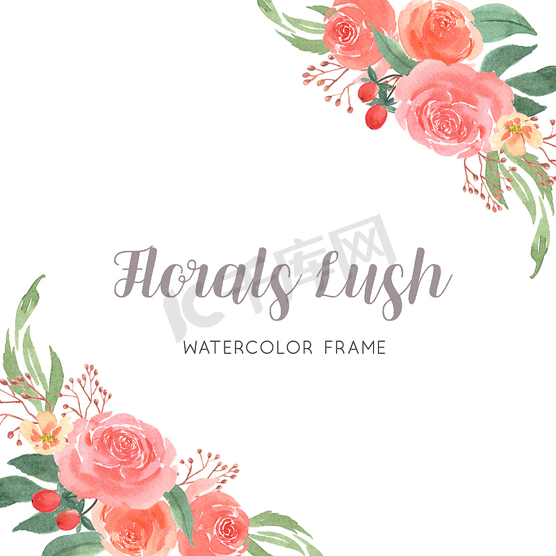 水彩花卉手绘与文本框架边框，郁郁葱葱的花朵水彩画隔离在白色背景。图片