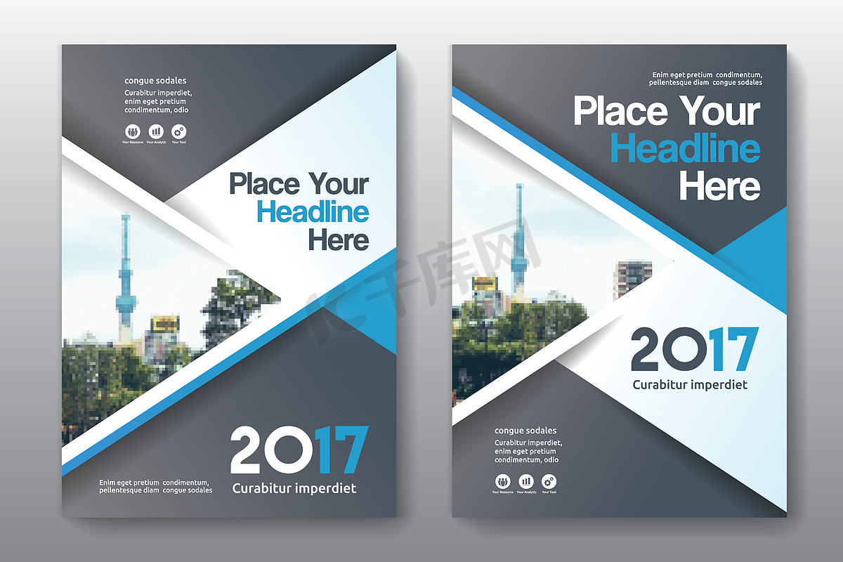 城市背景商业书籍封面设计模板图片