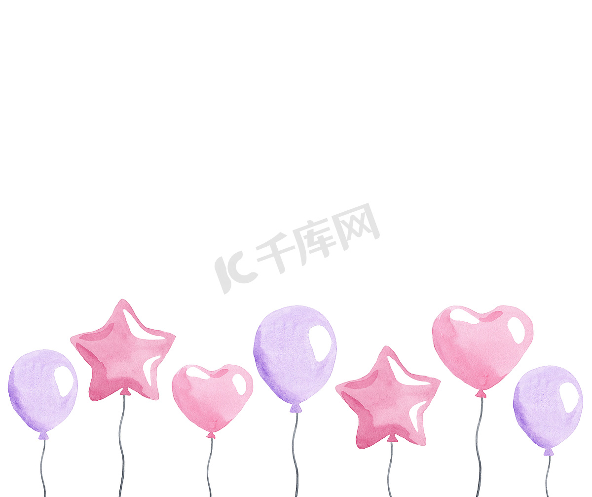 水彩粉色气球边框隔离在白色背景上，用于婴儿送礼会装饰、生日卡框架、邀请函设计、横幅图片