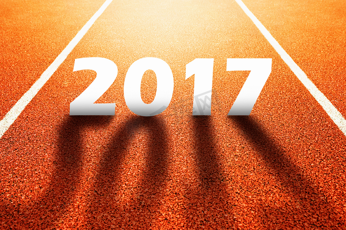 2017年新年快乐，田径运动跑道概念图片