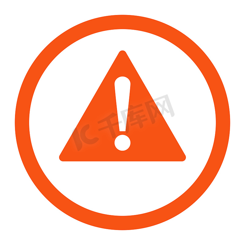 警告平面橙色圆形光栅图标图片
