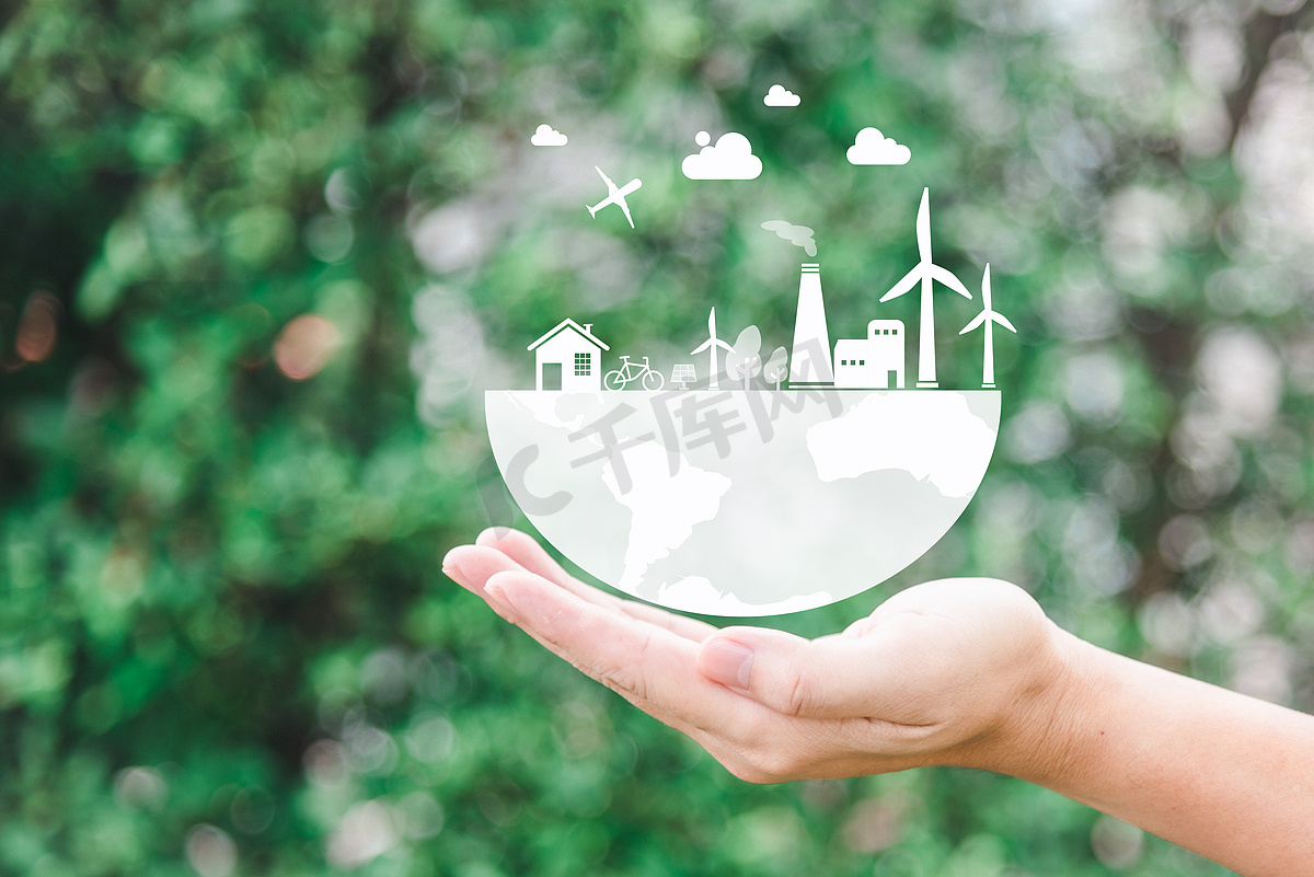 可持续中立保护网零友好排放改变碳节约目标可再生气候未来经济地球替代生态创新电力生态技术战略能源减少图片