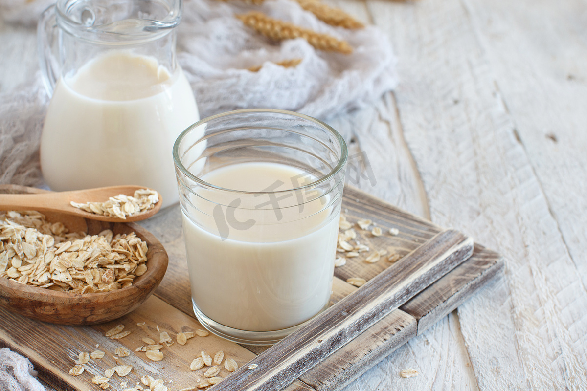 纯素燕麦牛奶, 非乳制品替代牛奶图片