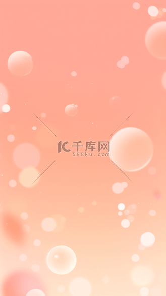 粉桃色可爱梦幻泡泡渐变背景
