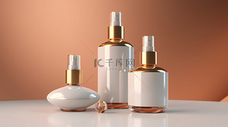 金色讲台展示滴管瓶乳液管和化妆品用奶油罐 3D 渲染插图