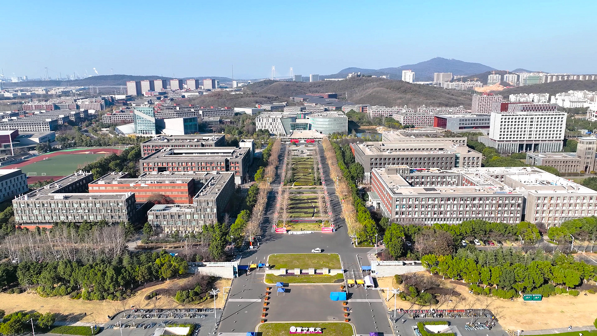 航拍南京大学仙林校区南京高校模板图片