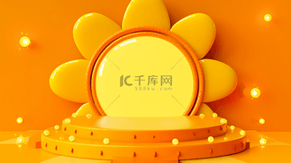 六一儿童节明亮黄色向日葵卡通3D展台设计