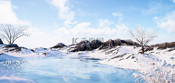 冬季风景雪山湖泊白色3D立体背景