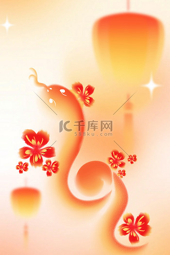 新年蛇年春节问候祝福黄色弥散风背景