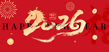 2026马年红金色中国风马年背景