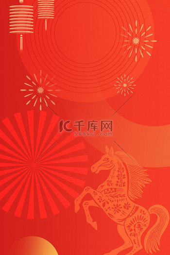 马年剪纸马红色中国风背景