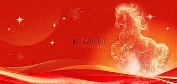 马年新年春节红金色简约大气马年背景