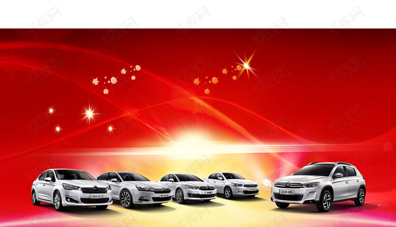 红色曲线汽车简约背景素材背景图片免费下载_