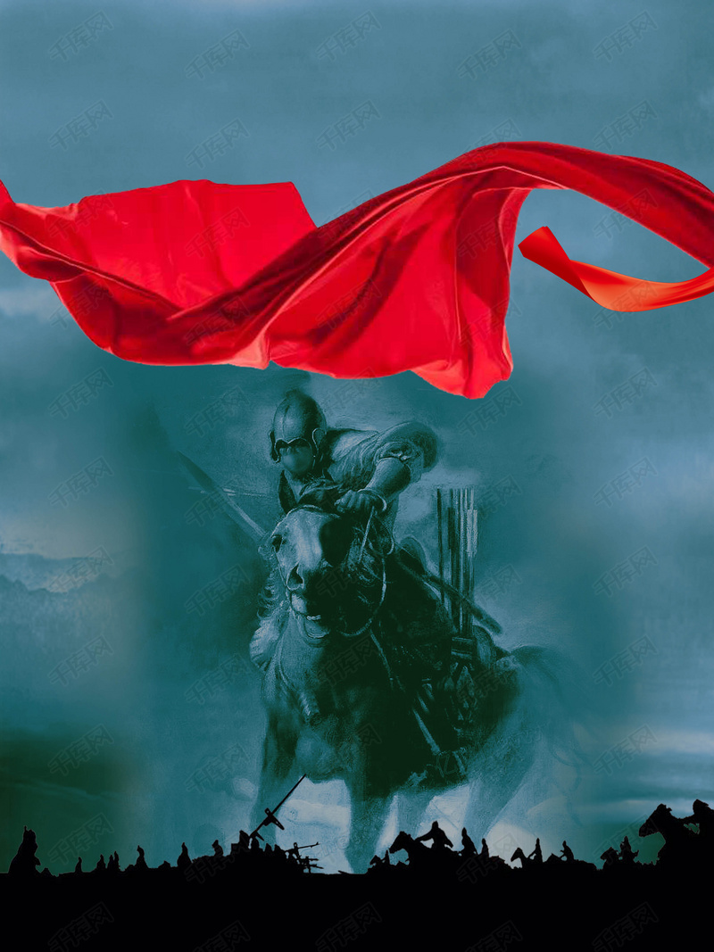 军令状励志激励海报背景图片免费下载_广告背