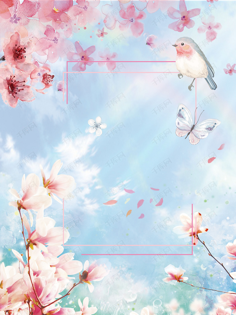 粉色唯美手绘桃花夏季新品海报背景素材背景图