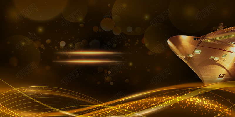 游轮金色光效梦想起航年会背景素材背景图片免