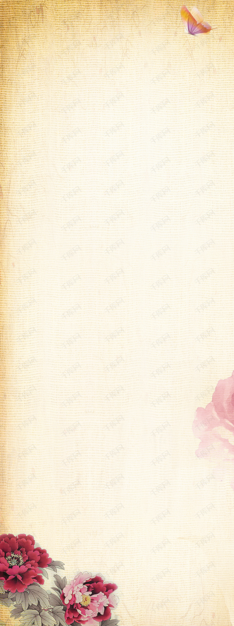 美容院活动展架背景素材背景图片免费下载_广