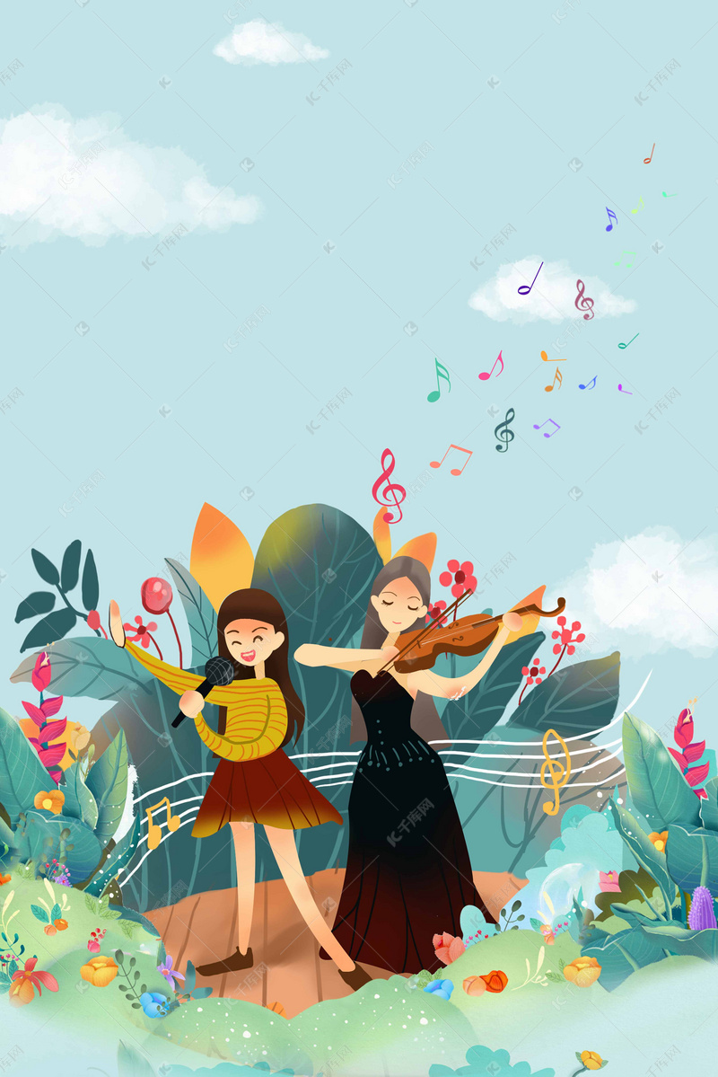 小清新音乐晚会海报背景图片免费下载_广告背