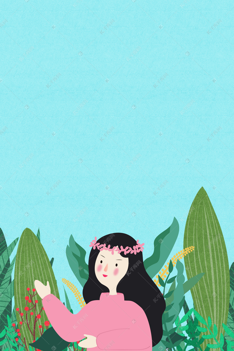春日靓丽女孩护肤品插画海报背景图片免费下载